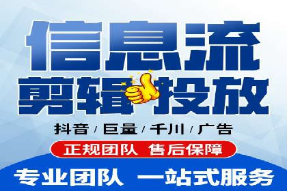 企业如何借助sem优化托管实现业绩增长