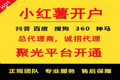 百度推广费用案例分析：如何实现低成本高效推广