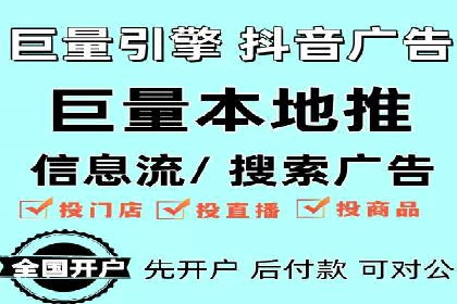 SEM百度竞价案例：创意广告设计技巧